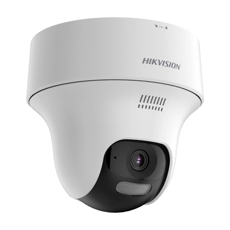 Caméra de vidéosurveillance HD